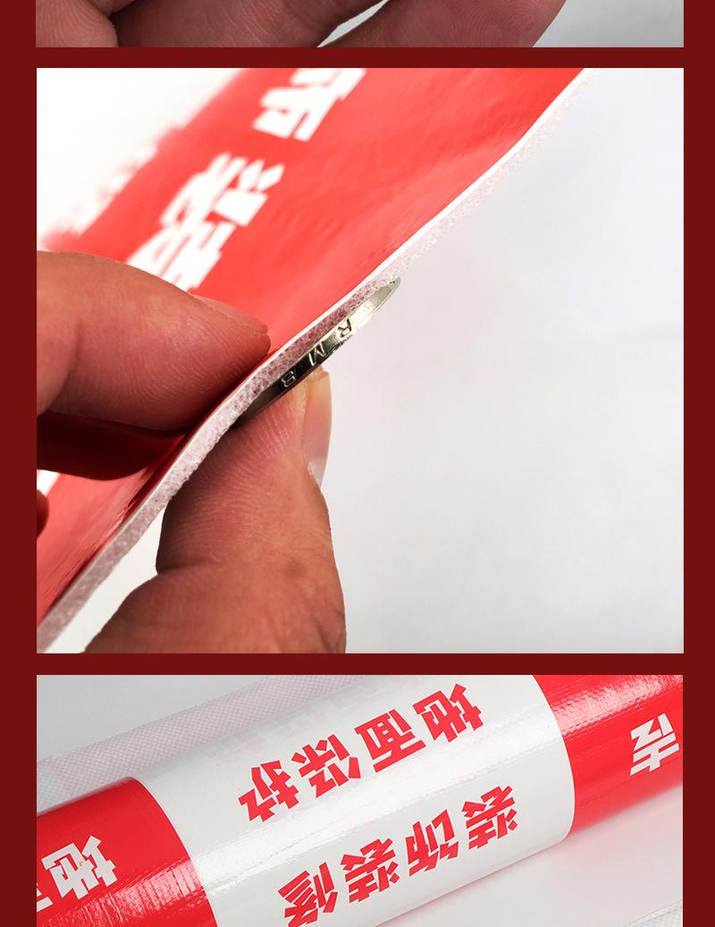 祥情页_10.jpg