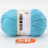4 hebras de lana acrílica de grosor medio, bola de lana para muñeca, material artesanal, bolsa de poliéster, gancho, zapato, cojín, bolsa, hilo trenzado