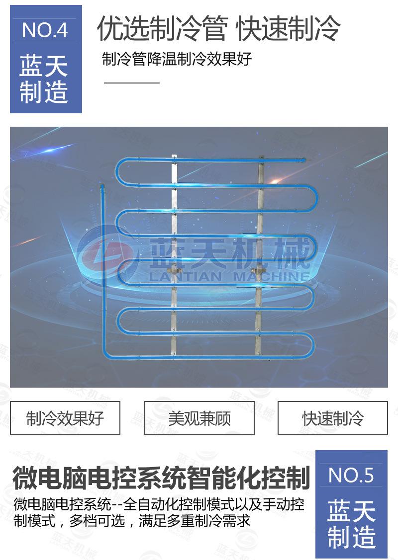 详情页_06.jpg