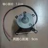 Accesorios para Alimentador de Estanques de Peces Caja de Control Semiautomática/Totalmente Automática Vibrador Plato Giratorio Motor de Alta/Baja Velocidad Sonda UV