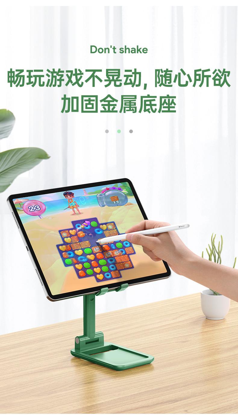 详情页 (13).jpg