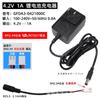 Batería de litio Nuoxiang 18650 batería de 3.7V batería solar de 12V faro bocina anillo batería recargable de 7.4 voltios 8.4