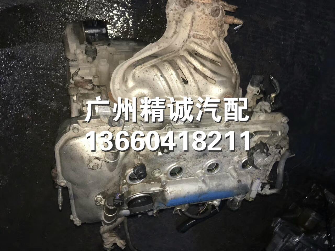 丰田卡罗拉花冠 威驰1.6 1.8 2ZR发动机4_meit
