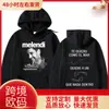 Sudadera con capucha impresa para hombre de la gira del álbum 2025 del cantante Melendi, Ropa deportiva Harajuku, Hip-Hop, Informal, Otoño e Invierno