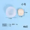 Arcilla Ultra Ligera Universal para Rostro Molde de Silicona para Rostro Arcilla Cerámica Blanda Molde para Rostro Edición Q Panes al Vapor Pan al Vapor Molde para Mano y Rostro