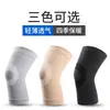 Joelheiras Quentes de Verão para Ambientes com Ar Condicionado, Estilo Elástico Fino, Adequadas para Esportes, Versão Longa para Pernas Velhas Frias, Proteção Esportiva Acima do Joelho