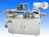 Máquina de moldeo totalmente automática para tapa de vaso de bebida fría y caliente
