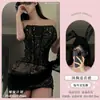 Vestido Oshilin Renda Desejo Puro Patchwork Menina Quente Tubinho Sem Alças com Barbatanas Slim Fit Costas Abertas Emagrecedor Sexy Curto