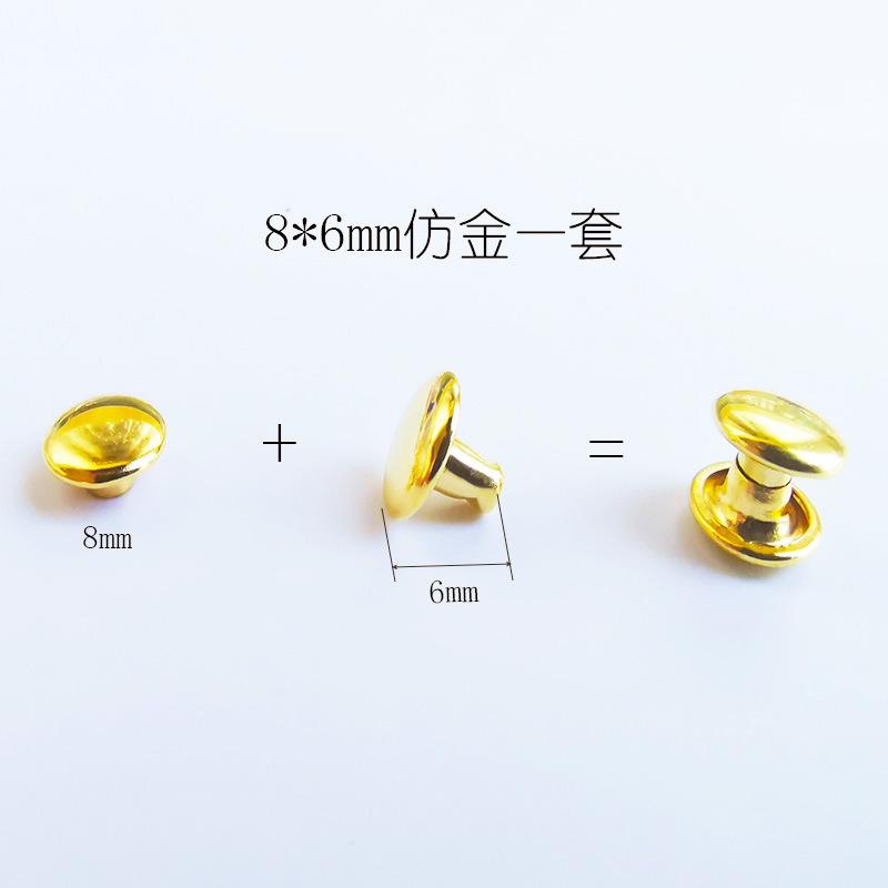8x6mm仿金.jpg
