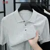 Artículo popular de verano del stream en vivo: Camiseta de manga corta para hombre estilo Old Money, nuevo modelo 2026, camiseta de manga corta fina de punto Lyocell