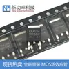 IRFR4104 original transistor de efeito de campo MOS de canal N 40V 42A SMD TO252 FR4104 em estoque