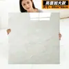Pegatinas de Piso Autoadhesivas, Pegatinas de Piso de Plástico PVC Brillante Imitación Azulejo, Vinilo para Piso Doméstico de Piso de Cemento