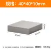 No. Acero 45 Bloque de Acero para Moldes Bloque de Hierro Bloque Cuadrado Acero Hierro Bloque de Contrapeso Bloque Calza Centro de Mecanizado de Moldes Bloque de Metal Fijo