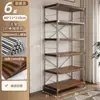 Lámpara de Pie Estilo Japonés Eje Sala de Estar Estantería de Almacenamiento Multicapa Cocina Balcón Armario de Almacenamiento Estante Pequeño Estante de Exhibición