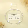 Pulseira Folha de Ginkgo Estilo Novo de Três Ouriveses Essencial Outono e Inverno Joias de Nicho Estilo Coreano Temperamento