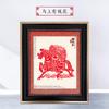 Regalos especiales estilo chino para extranjeros en el extranjero, Marco de gafas tridimensional de corte de papel de Weixian, Pintura decorativa de corte de papel, Colgante decorativo, Regalo