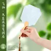 Abanico de Caligrafía en Blanco, Superficie de Abanico Colorida Chapada en Oro, Abanico de Estilo Chino Tradicional, Abanico Personalizado DIY para Accesorios de Hanfu, Abanico Pequeño para Atracciones Turísticas