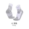 Calcetines de baloncesto profesionales transfronterizos, de longitud corta, engrosados, antideslizantes, transpirables, con suela tipo toalla, elásticos, para hombres y mujeres, aptos para deportes y running, al por mayor
