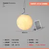 Lámpara de Luna para Patio Exterior Lámpara Solar para Patio Césped Lámpara Impermeable para Jardín Césped Lámpara Decorativa de Atmósfera para Jardín