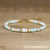 Pulsera Exquisita de Perlas Barrocas Hecha a Mano Tejida con Piedras Naturales Pino Azul Turmalina Arcoíris Pulsera de Cuentas Joyería para Mujer