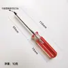 Destornillador manual Torx T8/10, destornillador con orificio, destornillador hexagonal externo, herramienta para tornillos Phillips