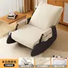Sillón mecedor perezoso Sofá mecedor Silla de ocio Sillón reclinable individual cómodo para adultos Ocio para adultos Balcón Hogar Sala de estar