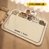 Tapete de alimentação para cães e gatos estilo cartoon, à prova de respingos e fácil de limpar, transfronteiriço; tapete de mesa adorável para animais de estimação de terra de diatomáceas; etiquetagem gratuita e dropshipping disponíveis