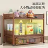Estante para biberones, organizador de fórmula para bebés y vajilla, herramienta de preparación de comida para bebés de escritorio, estante de almacenamiento multicapa extraíble