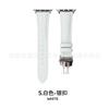 Pulseira para Apple Apple Watch iwatch789 S10SE Pulseira Redonda Padrão Crocodilo Cor Completa Fivela Borboleta Pulseira