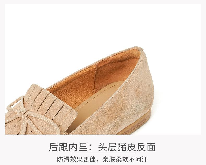 PS详情页--_13.jpg