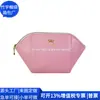 Bolso de Viaje de Cuero RPET Transfronterizo Bolso de Cosméticos de Cuero de Moda Tendencia Nacional Bolso de Cosméticos de Pu Dumpling Fábrica Personalizada