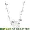 Collar de Plata Esterlina S925 Pangadora Moda Estilo Elegante Serie Perla Cadena Clavícula DIY Collar de Mujer