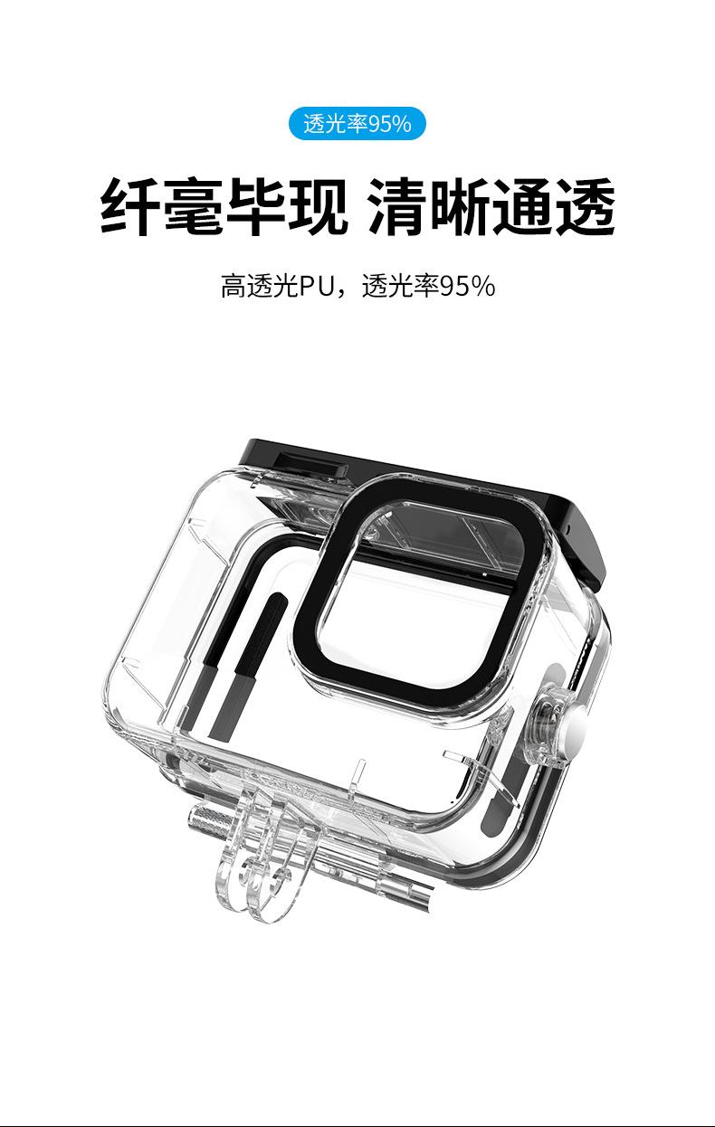 详情-04.jpg
