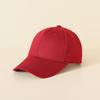 Seis Peças Cor Sólida Aba Rígida Fivela de Sol Boné Masculino Simples Esportivo Chapéu de Sol Protetor Solar Feminino Boné de Baseball