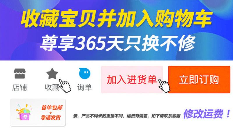 未标题-1