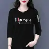 E-commerce Transfronteiriço Comércio Exterior Estilo Mãe Mulheres de Meia-Idade Camiseta de Manga Três Quartos Solta Casual Versátil Camiseta Básica Top