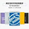 Bolsas de mensajería autoadhesivas gruesas impermeables de bajo presión recicladas negras, Bolsas de plástico para empaque de comercio electrónico al por mayor a precio especial