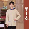 Uniforme de manga larga para personal de limpieza femenino para limpieza de hotel, ropa de trabajo de limpieza elegante para personal de administración de propiedades, conjunto de otoño e invierno