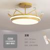 Lâmpada infantil criativa lâmpada de quarto lâmpada de teto de desenho animado moderna simples LED proteção ocular lâmpada de sala Zhongshan iluminação atacado