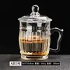 Taza de Té de Vidrio para el Hogar de Gran Capacidad Taza para Preparar Té con Asa Taza de Cerveza Taza de Té