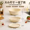 Cesta de plástico de três camadas para lavar vegetais, escorredor, cesta para lavar arroz, bacia para lavar vegetais, cesta de cozinha doméstica para lavar frutas