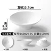 Plato de vajilla de melamina Xiangyuanmei, plato blanco para sashimi de salmón y mariscos, plato de hielo creativo para buffet en restaurantes de hot pot
