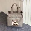 Lonchera de Alto Valor Estético para Oficinistas, Moderna y Popular, Gran Capacidad, Bolsa Portátil para el Trabajo, Versátil para Estudiantes, Sencilla y Elegante para Mamás