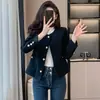 Chaqueta corta estilo Chanel para mujer, nueva prenda de abrigo para primavera/otoño, súper elegante y atractiva para principios de primavera