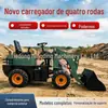 Mini carregadeira elétrica de quatro rodas, carregadeira pequena, trator pequeno, pegador de toras, para uso doméstico, remoção de esterco de fazenda, pegador de grama, diesel monocilíndrico