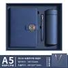 Set de regalo de caja para cuaderno personalizado, taza térmica, paraguas, unidad USB, recuerdo, regalo de empresa de alta gama, artículo conmemorativo hecho a medida