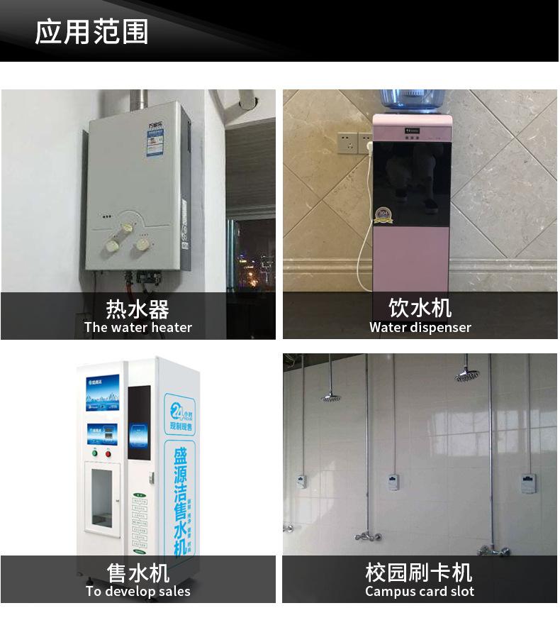 详情_05
