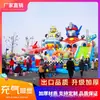 Castelo Inflável ao ar livre grande barraca comercial casamento escorrega castelo travesso equipamento de playground infantil trampolim Quadrado