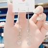 Elegantes Pendientes Largos con Borlas de Gota de Agua para Mujer, Nuevos Pendientes de Moda 2026, Diseño Sencillo de Copo de Nieve y Hoja, Pendientes para Adelgazar la Cara