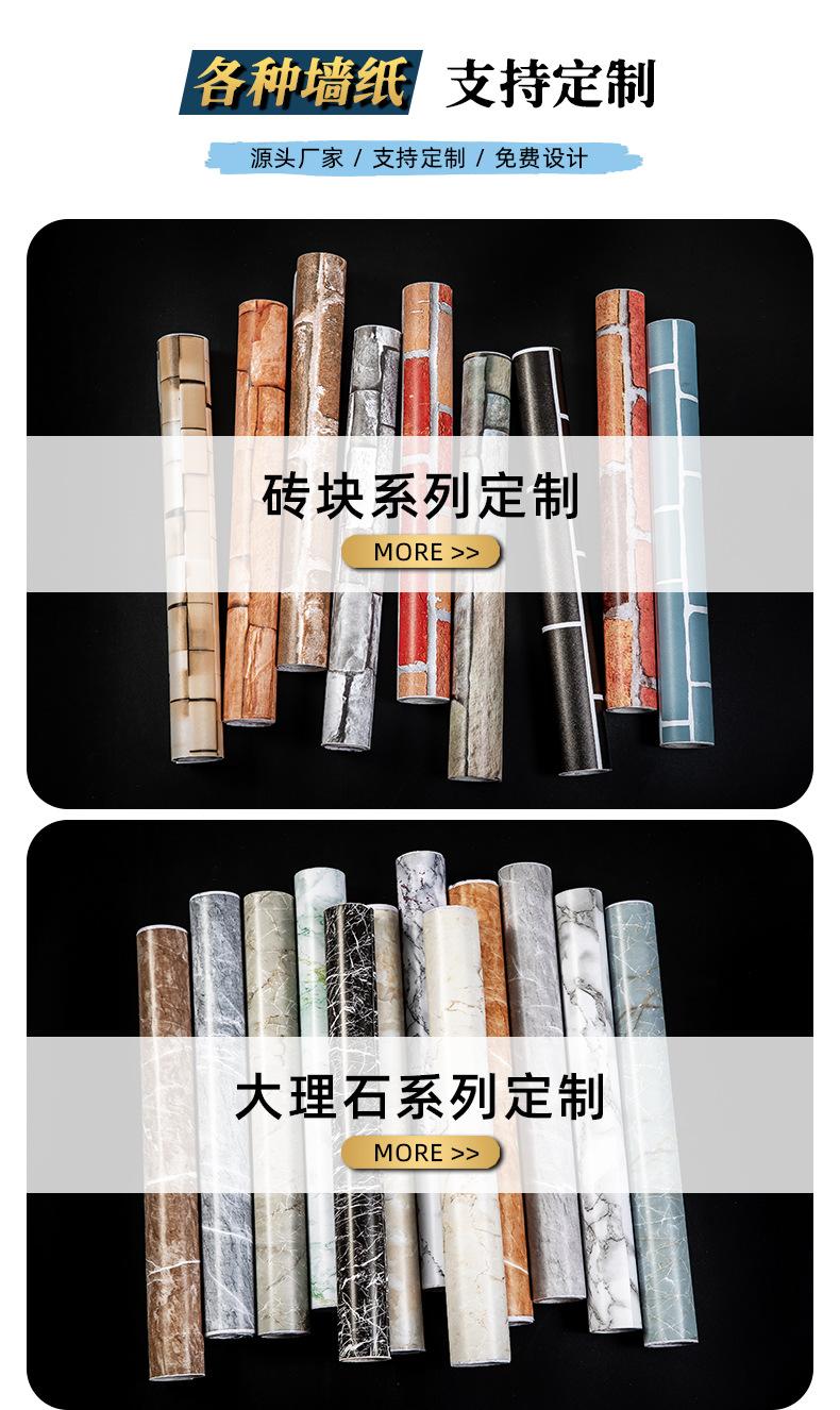 定制产品详情页_03.jpg